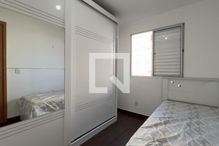 Quarto 1 de apartamento para alugar com 2 quartos, 48m² em Água Chata, Guarulhos