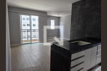 Apartamento para alugar com 1 quarto, 46m² em Jardim América da Penha, São Paulo