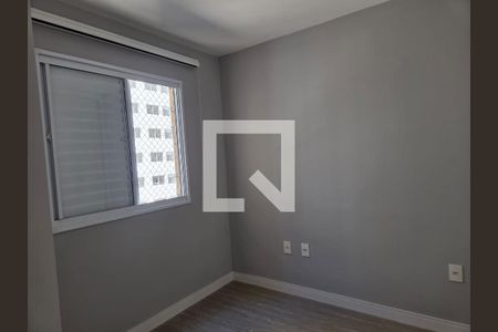 Apartamento para alugar com 1 quarto, 46m² em Jardim América da Penha, São Paulo