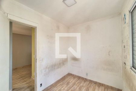 Quarto 2 de apartamento para alugar com 2 quartos, 52m² em Jardim do Lago Ii, Campinas