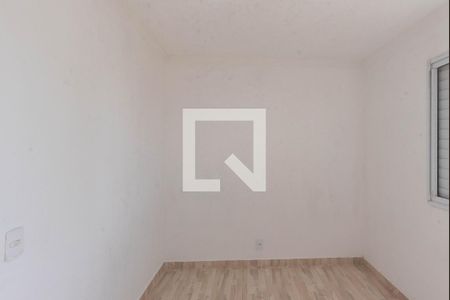Quarto 1 de apartamento para alugar com 2 quartos, 52m² em Jardim do Lago Ii, Campinas