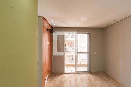 Sala de apartamento para alugar com 2 quartos, 52m² em Jardim do Lago Ii, Campinas