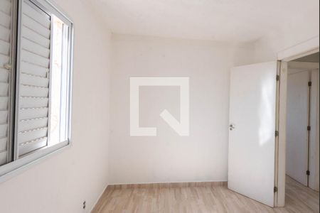 Quarto 1 de apartamento para alugar com 2 quartos, 52m² em Jardim do Lago Ii, Campinas