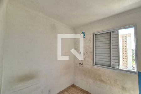 Quarto 2 de apartamento para alugar com 2 quartos, 52m² em Jardim do Lago Ii, Campinas