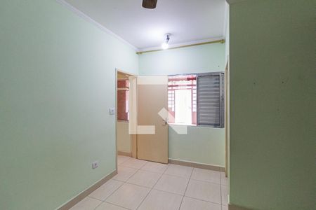 Suíte de casa para alugar com 2 quartos, 70m² em Vila Creti, Carapicuíba