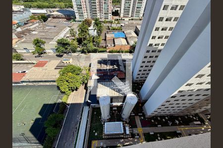 Vista  de apartamento à venda com 2 quartos, 32m² em Jardim Caravelas, São Paulo