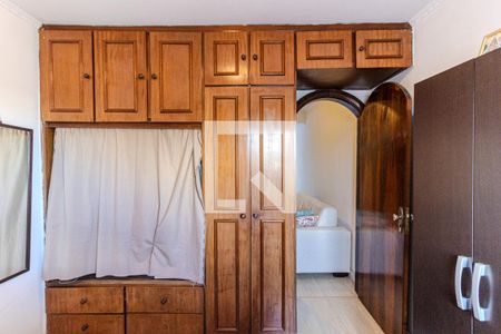 Quarto de apartamento à venda com 1 quarto, 30m² em Campos Elíseos, São Paulo