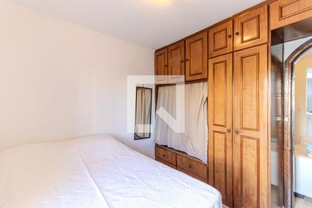 Quarto de apartamento à venda com 1 quarto, 30m² em Campos Elíseos, São Paulo