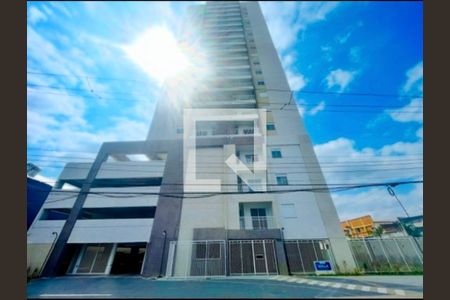 Fachada do Prédio de apartamento à venda com 2 quartos, 47m² em Vila das Bandeiras, Guarulhos
