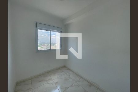 Quarto 1 de apartamento à venda com 2 quartos, 47m² em Vila das Bandeiras, Guarulhos