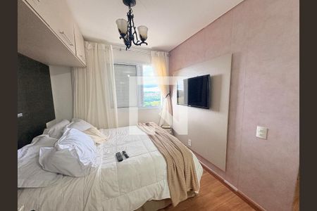 Suíte 1 de apartamento à venda com 2 quartos, 78m² em Jardim Ermida I, Jundiaí