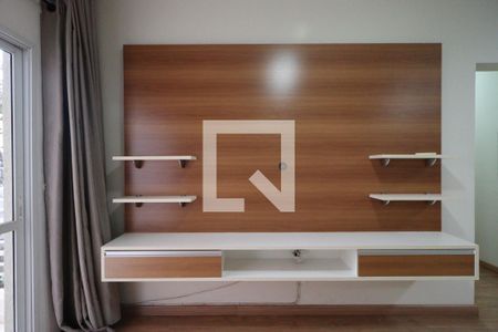 Sala de apartamento para alugar com 2 quartos, 70m² em Nova Aliança, Ribeirão Preto