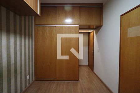 Suíte  de apartamento para alugar com 2 quartos, 70m² em Nova Aliança, Ribeirão Preto