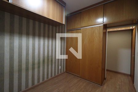 Suíte  de apartamento para alugar com 2 quartos, 70m² em Nova Aliança, Ribeirão Preto