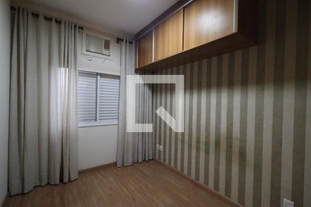 Suíte  de apartamento para alugar com 2 quartos, 70m² em Nova Aliança, Ribeirão Preto