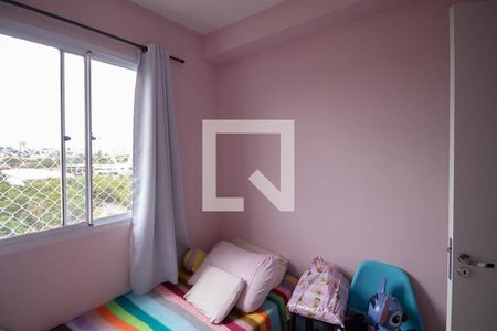 Quarto 1 de apartamento para alugar com 2 quartos, 32m² em Vila Maria, São Paulo