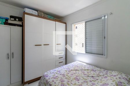 Suíte de apartamento à venda com 3 quartos, 63m² em Ponte Grande, Guarulhos