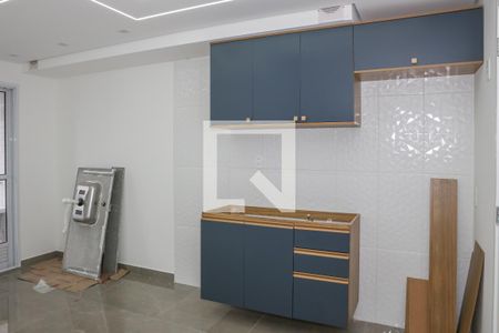 Sala e Cozinha de apartamento para alugar com 2 quartos, 41m² em Água Branca, São Paulo