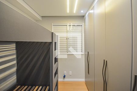 Quarto 1 de apartamento para alugar com 2 quartos, 40m² em Parque Bristol, São Bernardo do Campo