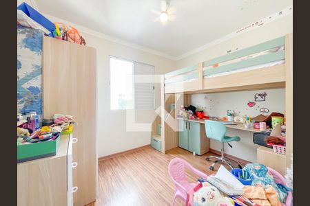 Quarto 2 de apartamento à venda com 3 quartos, 92m² em Novo Osasco, Osasco