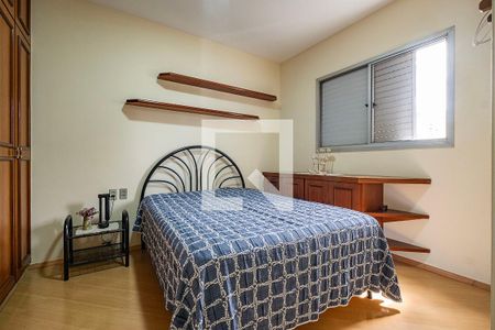 Quarto de apartamento à venda com 1 quarto, 43m² em Paraíso, São Paulo