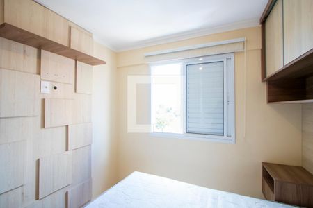 Quarto 1 de apartamento para alugar com 2 quartos, 61m² em Casa Branca, Santo André