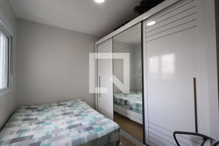 Quarto 1 de apartamento à venda com 2 quartos, 43m² em Sítio da Figueira, São Paulo