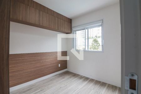 Quarto 1 de apartamento à venda com 2 quartos, 39m² em Vila Butantã, São Paulo
