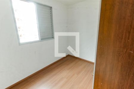 Quarto 1 de apartamento para alugar com 2 quartos, 49m² em Jardim Ampliacao, São Paulo