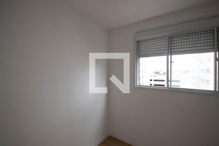 Quarto 1 de apartamento para alugar com 2 quartos, 43m² em Vila Guilherme, São Paulo