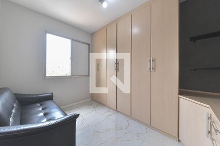 Apartamento para alugar com 2 quartos, 57m² em Campo Belo, São Paulo
