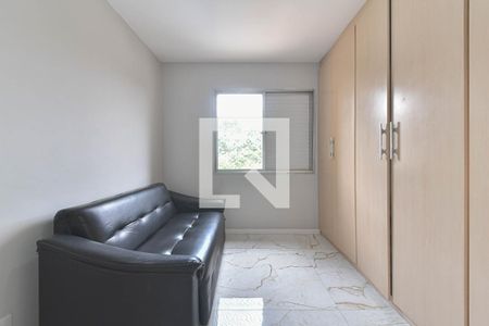 Apartamento para alugar com 2 quartos, 57m² em Campo Belo, São Paulo