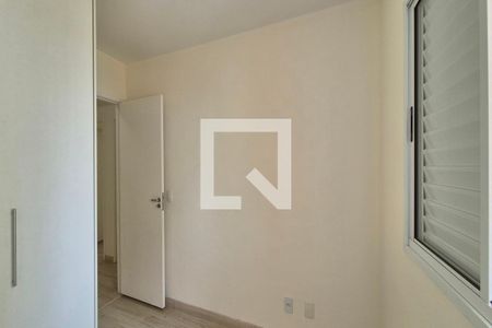 Quarto 1  de apartamento para alugar com 4 quartos, 110m² em Vila Progresso, Campinas