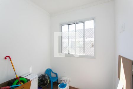 Quarto 1 de apartamento para alugar com 2 quartos, 34m² em Guaianases, São Paulo