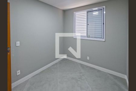 Apartamento para alugar com 2 quartos, 44m² em Jardim Iris, São Paulo