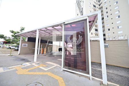 Apartamento para alugar com 3 quartos, 88m² em Setor Goiânia 2, Goiânia