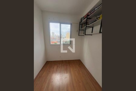 Quarto de apartamento para alugar com 2 quartos, 31m² em Cambuci, São Paulo