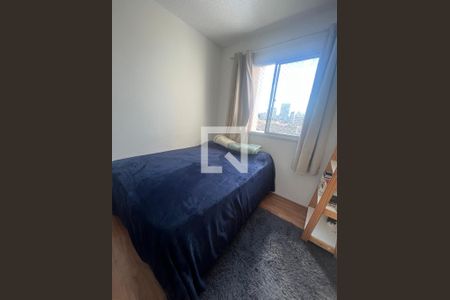 Quarto de apartamento para alugar com 2 quartos, 31m² em Cambuci, São Paulo