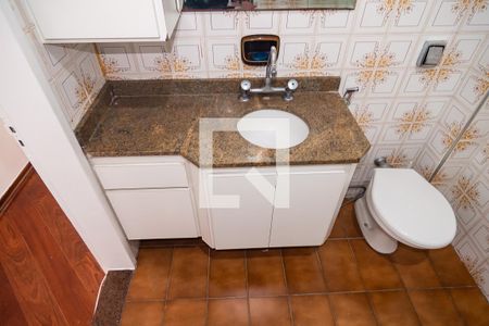 Banheiro / Área de Serviço de apartamento para alugar com 1 quarto, 60m² em Consolação, São Paulo