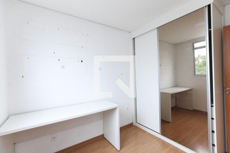 Apartamento para alugar com 2 quartos, 42m² em Califórnia, Contagem