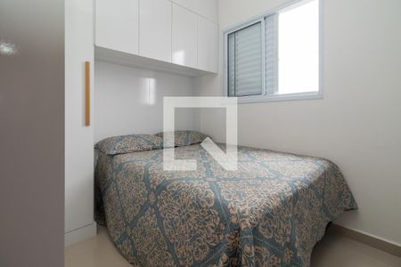 Apartamento para alugar com 2 quartos, 42m² em Vila Antonieta, São Paulo
