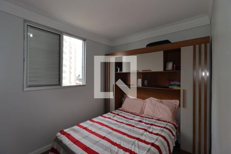 Quarto 2 de apartamento à venda com 2 quartos, 45m² em Parque Sao Vicente, Santo André