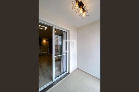 Apartamento para alugar com 2 quartos, 77m² em Mooca, São Paulo