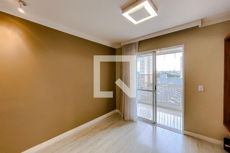 Apartamento para alugar com 2 quartos, 77m² em Mooca, São Paulo