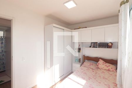 Quarto 1 de apartamento para alugar com 2 quartos, 40m² em Campo Grande, Rio de Janeiro