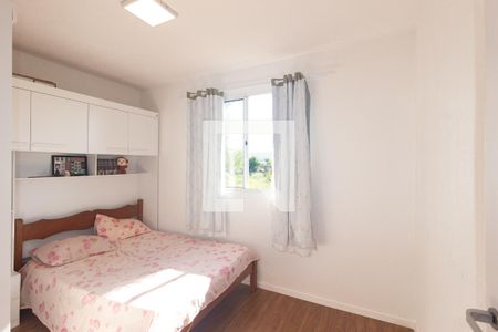 Quarto 1 de apartamento para alugar com 2 quartos, 40m² em Campo Grande, Rio de Janeiro