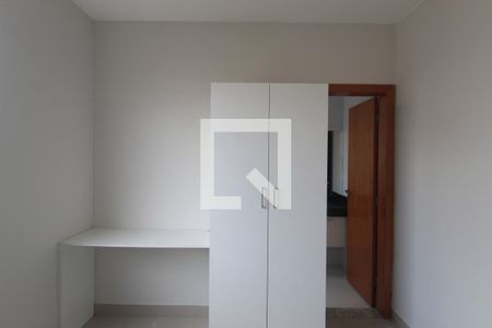 Kitnet/Studio para alugar com 1 quarto, 45m² em Liberdade, Belo Horizonte