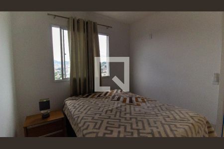 Apartamento para alugar com 2 quartos, 46m² em Centro, Niterói