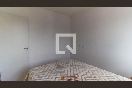Apartamento para alugar com 2 quartos, 46m² em Centro, Niterói