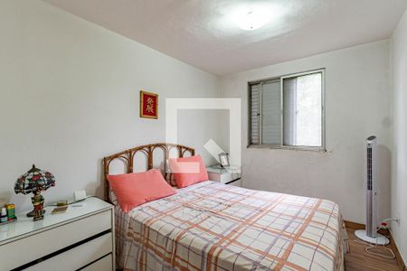 Quarto 2 de apartamento à venda com 2 quartos, 68m² em Jardim da Saúde, São Paulo